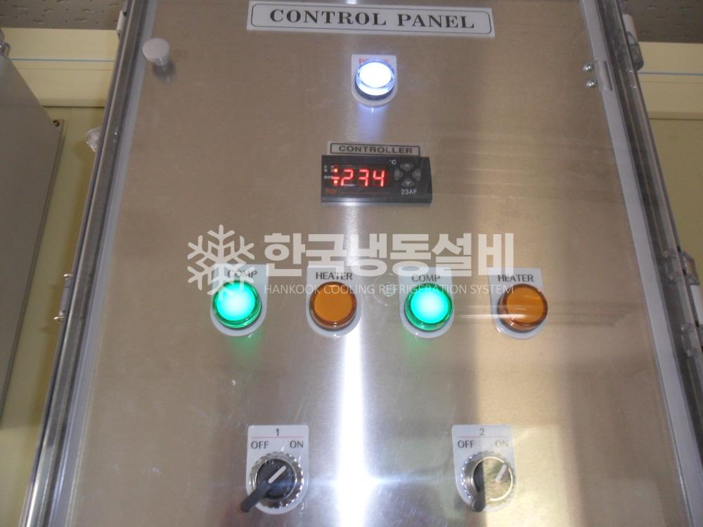 2000769928_A4YWEoqh_75428a98b8e58c40d4d6db2b1cd6531ef313eaee.JPG 이미지크게보기