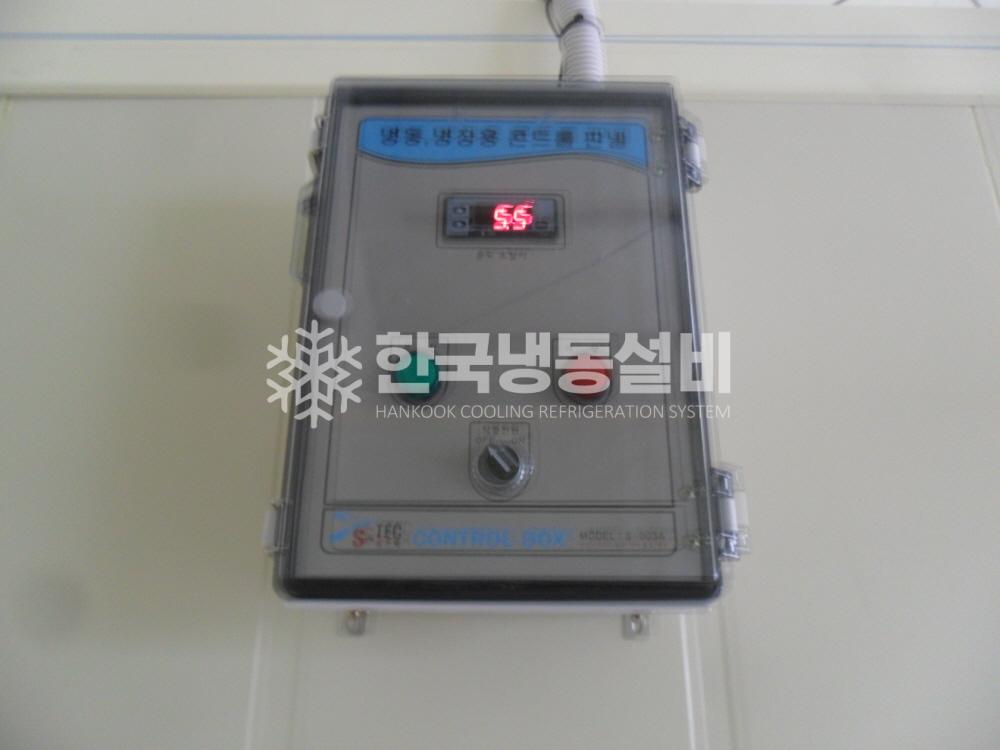 2000769928_DRnOoQzW_ac43110c06fee2b510eedca4f15817072b9a0c2d.JPG 이미지크게보기