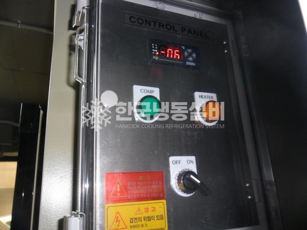 2000769928_aBDTK80W_b9bdee2787ff41ec5d3eaa44c8ce3ce0d7829238.JPG 이미지크게보기