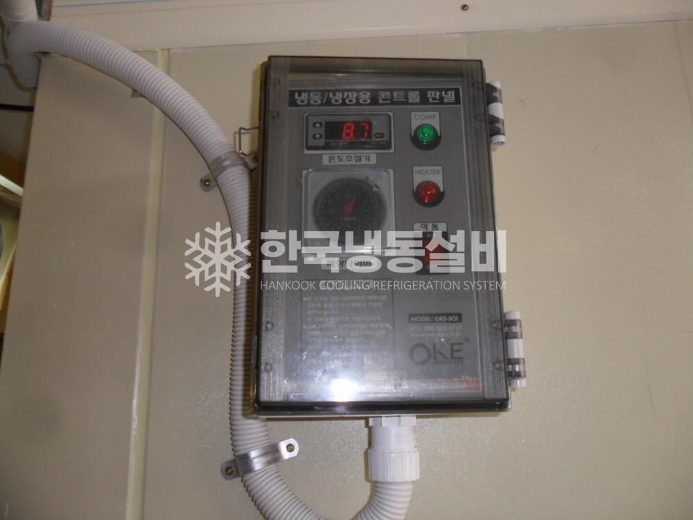 2000769928_vnUSKmP3_d5afc33073288423b63c0b154c01245c2479feab.JPG 이미지크게보기
