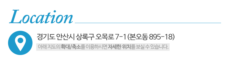 한국냉동설비_상단_주소